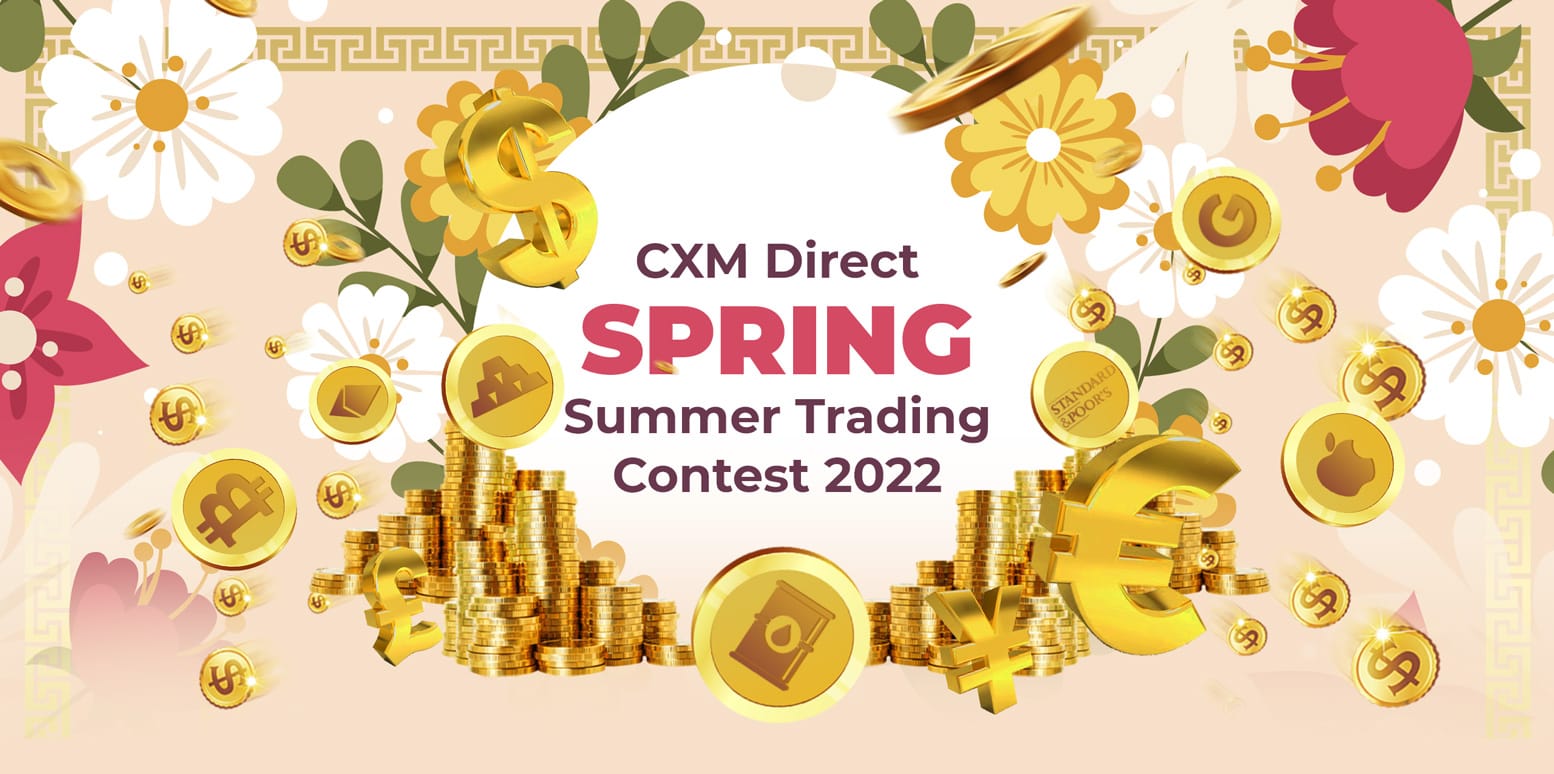 Летний конкурс CXM: завершился первый тур.